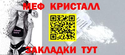 кокаин колумбия Новодвинск