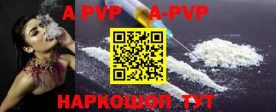 кокаин колумбия Новодвинск