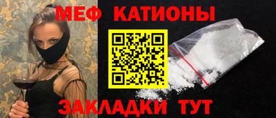 jwh Новокубанск