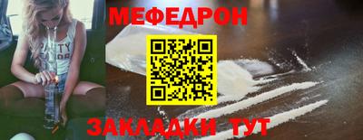 jwh Новокубанск