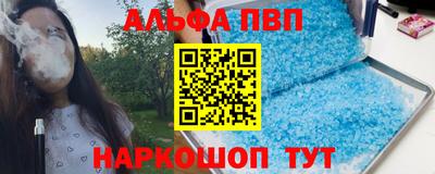 кокаин колумбия Новодвинск