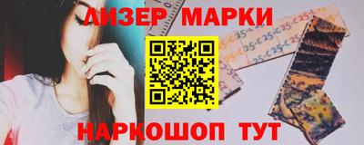 кокаин колумбия Новодвинск