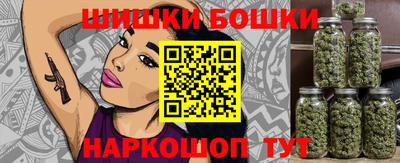 jwh Новокубанск