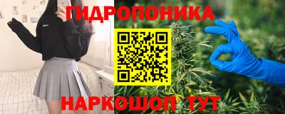 кокаин колумбия Новодвинск