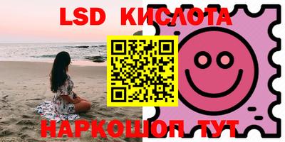 кокаин колумбия Новодвинск