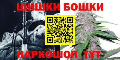 МДМА Новозыбков