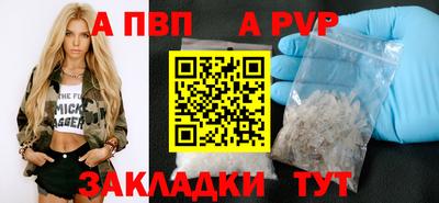 кокаин колумбия Новодвинск