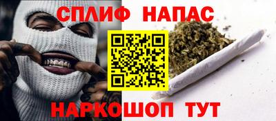 кокаин колумбия Новодвинск