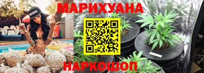 jwh Новокубанск