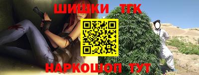 jwh Новокубанск
