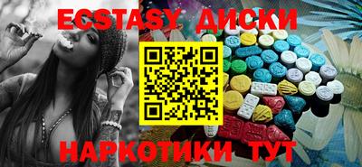 кокаин колумбия Новодвинск