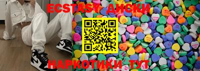 кокаин колумбия Новодвинск