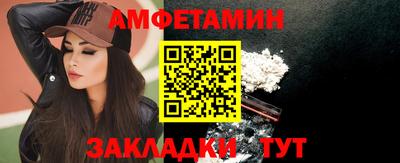 jwh Новокубанск