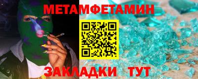 jwh Новокубанск