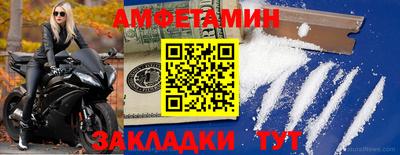 кокаин колумбия Новодвинск