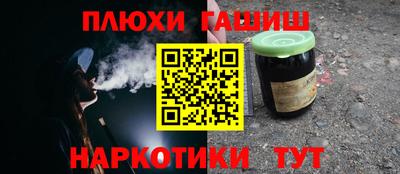 кокаин колумбия Новодвинск