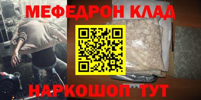 кокаин колумбия Новодвинск