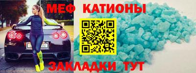 jwh Новокубанск