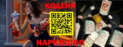 мдпв Обнинск
