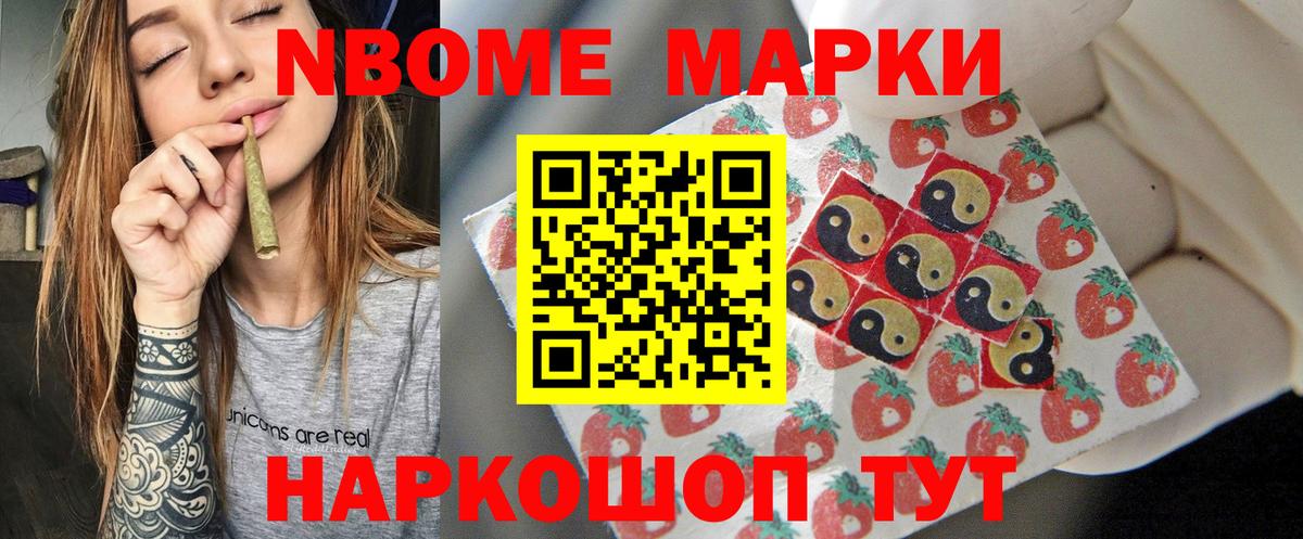 Тверь  LSD-25 экстази кислота  ЛСД экстази  Вход с VPN 